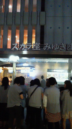 201208191844000.jpg