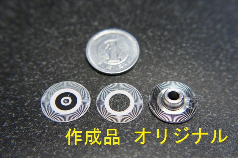 encoder03.jpg