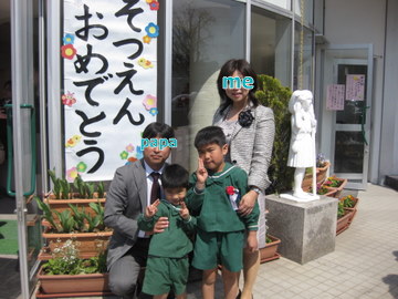 画像 4622.jpg