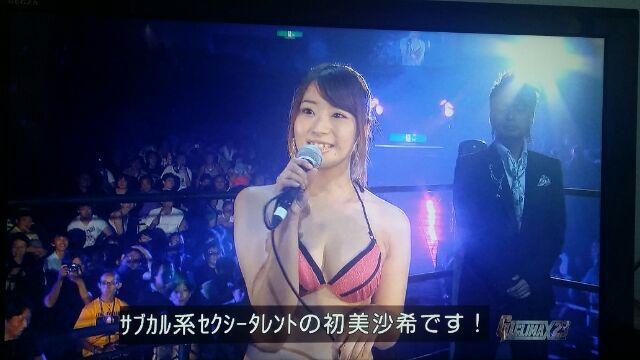 201605142005390
