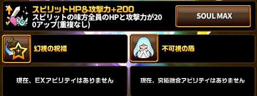 8ページ目の記事一覧 エレストかわらばん 楽天ブログ