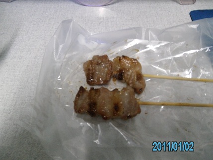 PICT0026.JPG