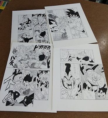 ドラゴンボールコミックス２３巻の漫画模写 お絵描きぶろブログ 楽天ブログ