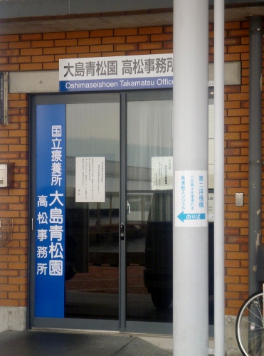 P1050641 (371x500).jpg