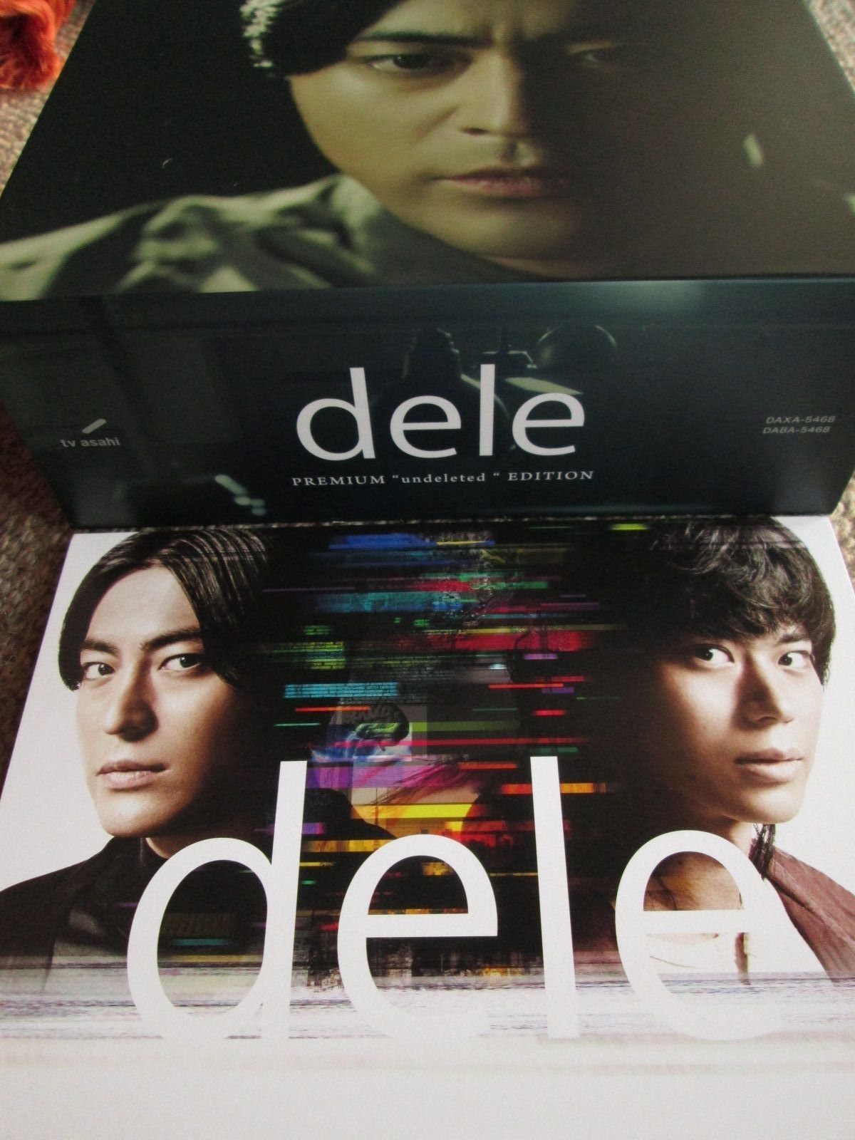 コロナ禍籠りでｔｖドラマの ｄｅｌｅ を再観する 追悼志村けんさん ８時だよ全員集合 Mik Hamaのいい加減にします 楽天ブログ