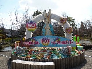 P1310092ss.jpg
