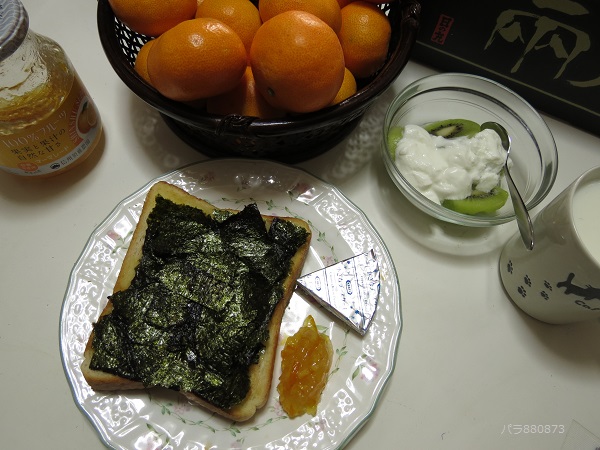 IMG_1669 - コピー (2).JPG