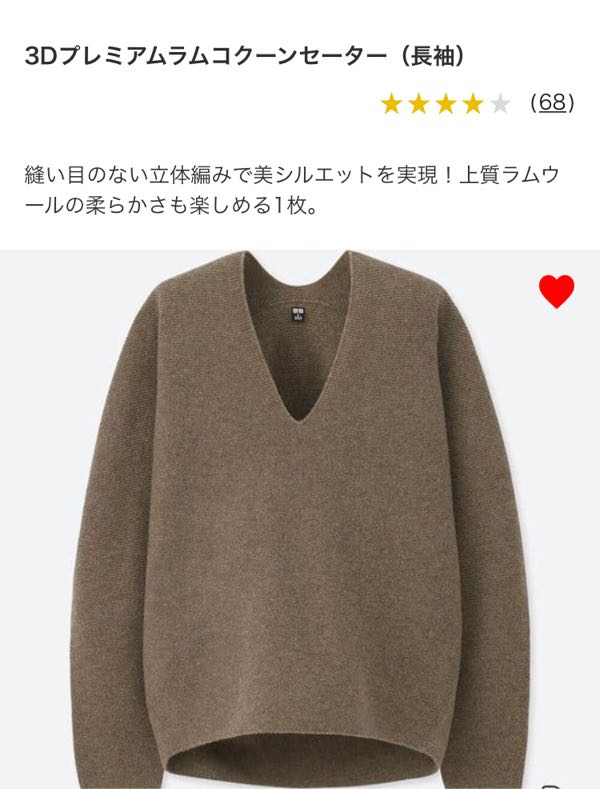 rblog-20181102180510-02.jpg