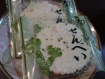 わさびせんべい (2)