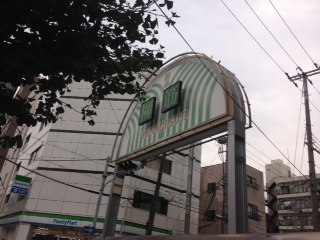 福原柳筋２.JPG
