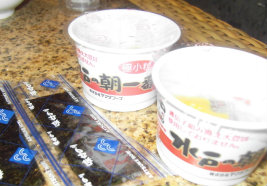 natto .jpg