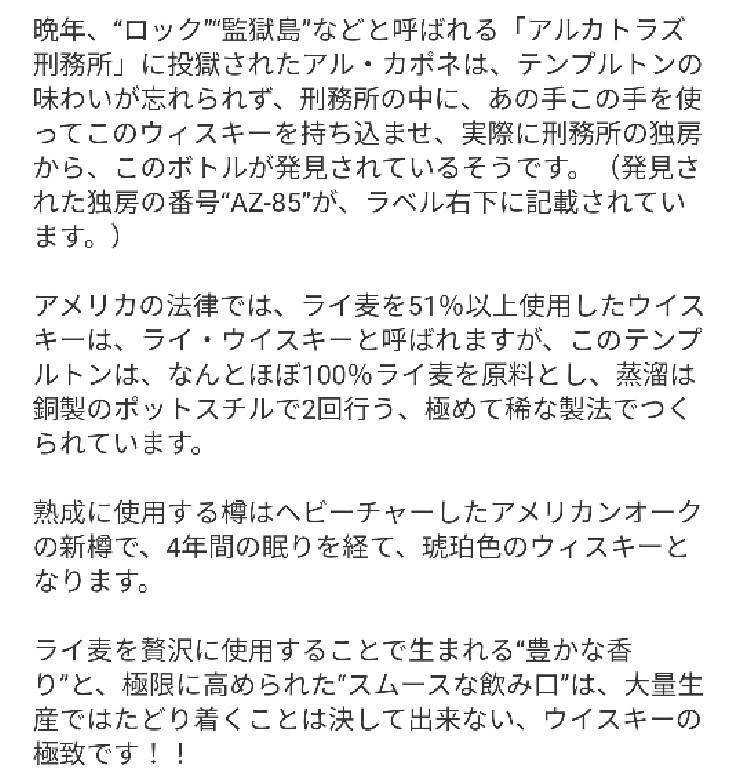 14ページ目の 考察 私の考察と歌詞ブログ 楽天ブログ