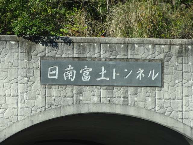 DSC08038_R.JPG