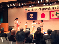 rblog-20131124214557-00.png