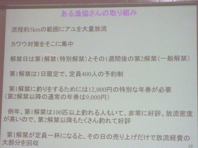 resize0026.jpg