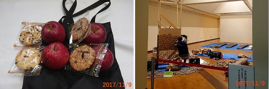 １１／9音楽協会の会議にて.jpg