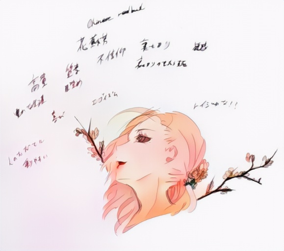 EM6OJNTUYIFASSV9D2FUS9WVYG1YKEX5_0 (1).jpg