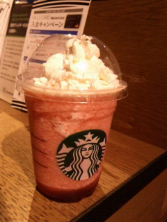 スタバ
