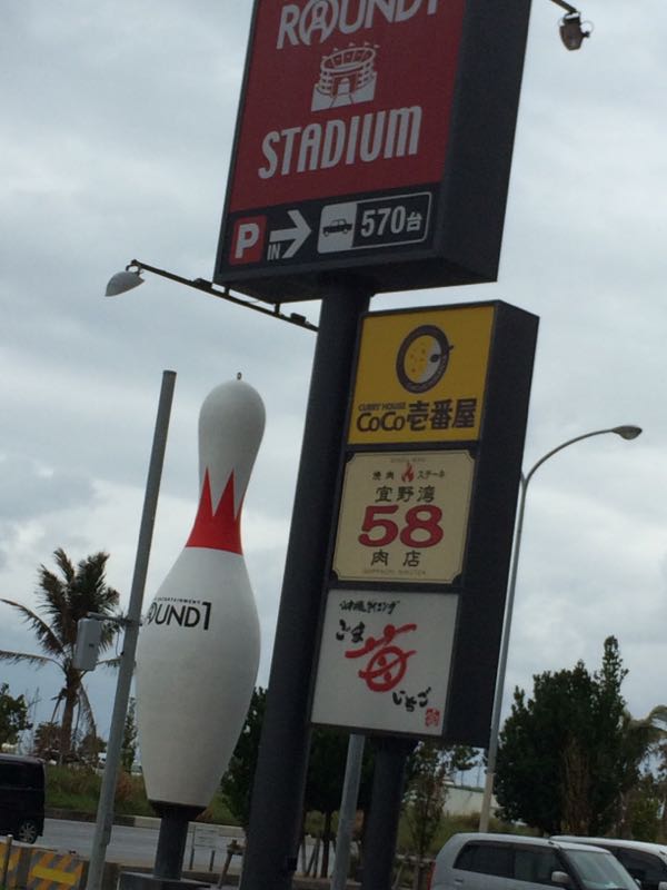 rblog-20141207090232-01.jpg
