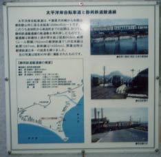 小堤山３