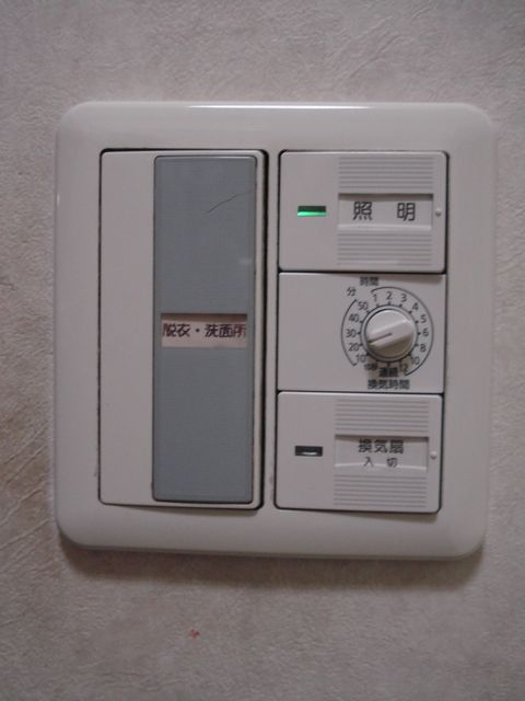 DSC03223.JPG