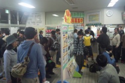 木古内駅待合室の混雑状況
