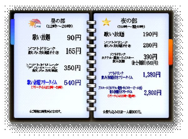 rblog-20170308211248-01.jpg