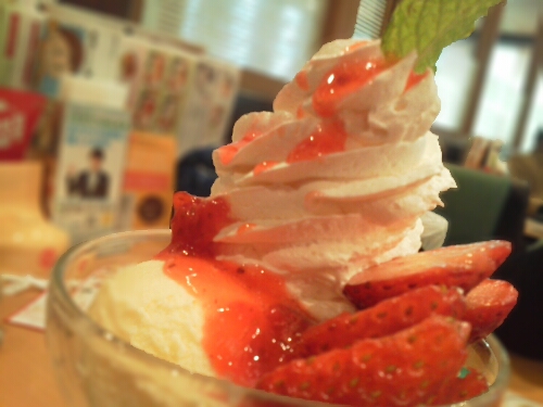 afterfocus_1396342534012.jpg