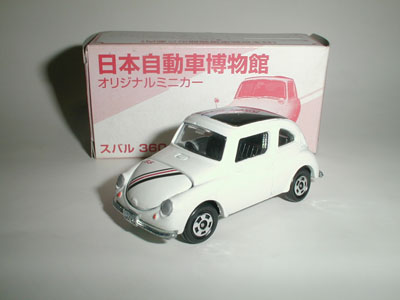 tomica360youngss01.JPG