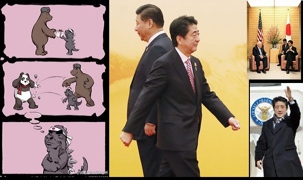 安部外交ｰ1