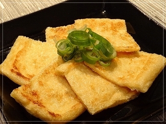 とうふ屋うかい　油あげ　お土産