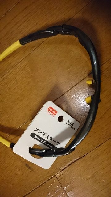rblog-20170927210509-01.jpg