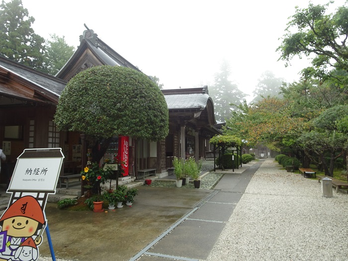 DSC02702_R.JPG