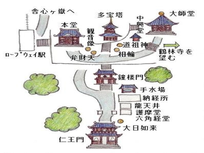 H108-Garan21[1]_R.jpg