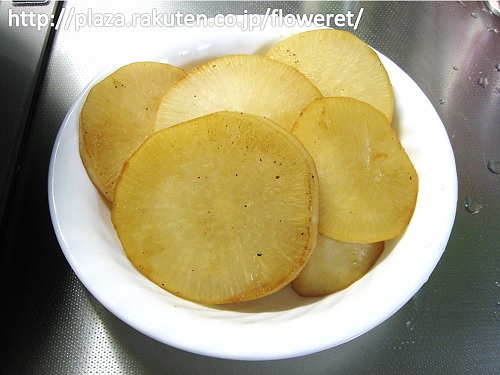大根.jpg