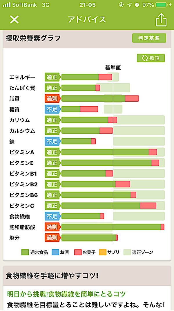 rblog-20190130212024-04.jpg