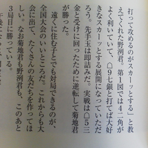 2013091211260002.jpg