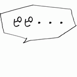 ピピ・・・.gif