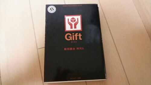 rblog-20180312205334-00.jpg