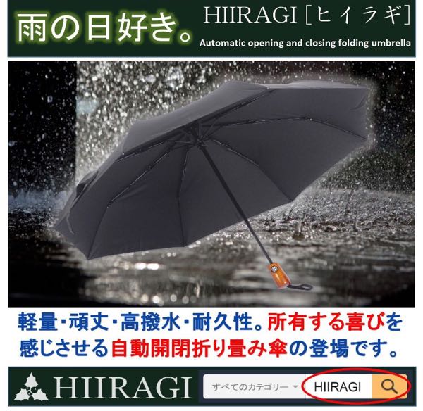 rblog-20170113065854-03.jpg