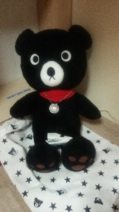 rblog-20140124221108-00.png