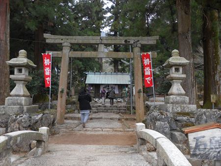 鳴谷神社