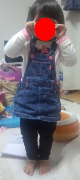 IMG_20130212_18505166.jpg