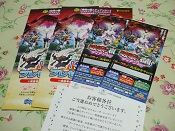 2014年 映画ポケモン