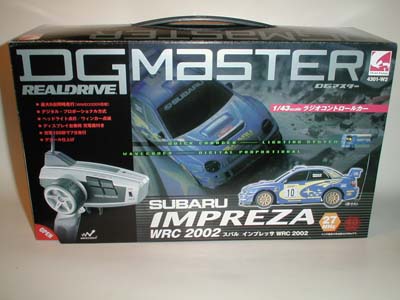 dgmasterimpreza05.JPG