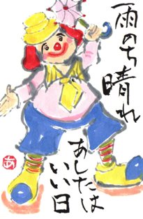 img456dccd.jpg