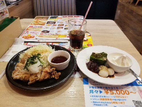 rblog-20181101161839-01.jpg
