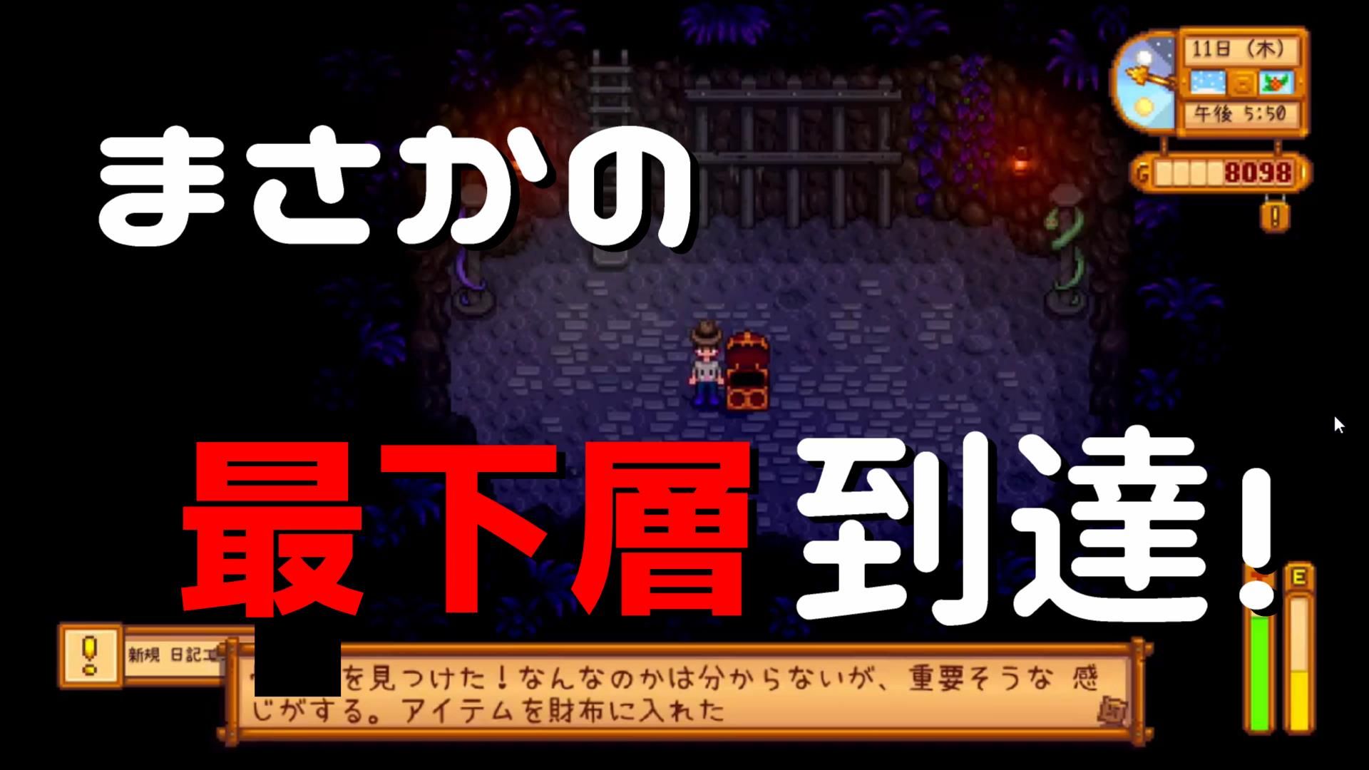 最高のマインクラフト 最新スターデューバレー 干し草 足りない 最高のマインクラフト 最新スターデューバレー 干し草 足りない