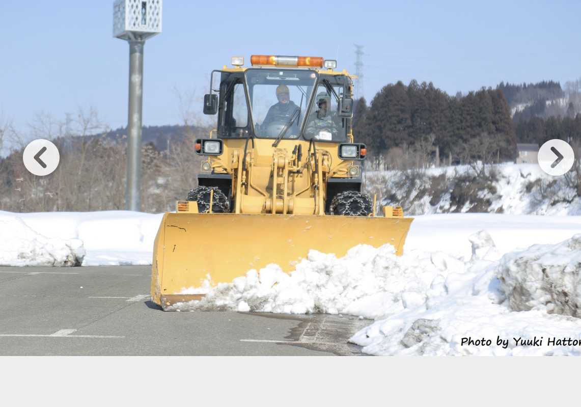 豪雪地帯の除雪と大雪警報の目安 ヘラブナ釣り 鯉釣り 楽天ブログ