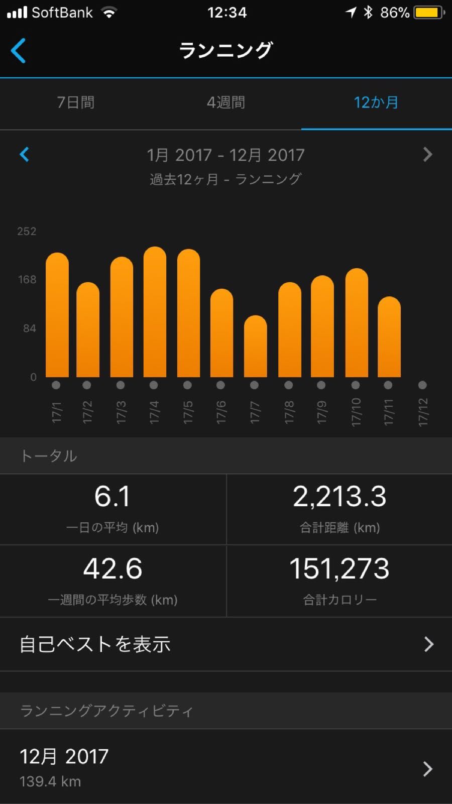 rblog-20181105070934-01.jpg